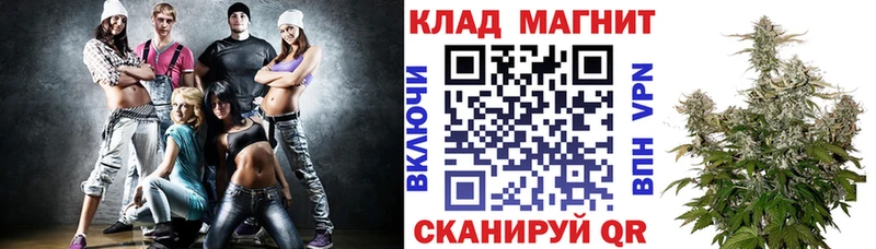 Купить закладку Альфа ПВП  МЕФ  ГАШ  Ахтубинск