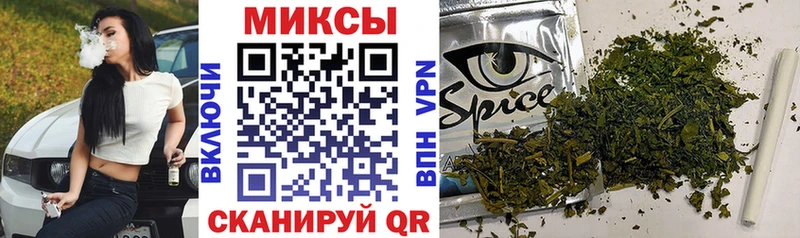 Купить закладки  Ахтубинск  БУТИРАТ жидкий экстази 