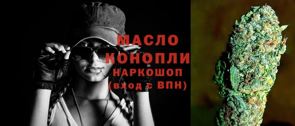 ALPHA-PVP Ельня