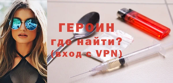 винт Елабуга