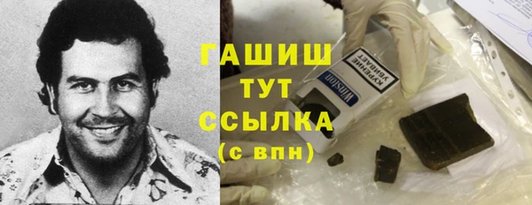 винт Елабуга