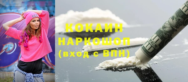 винт Елабуга