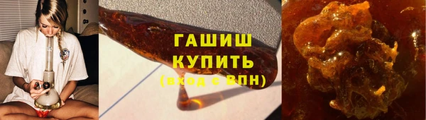 винт Елабуга