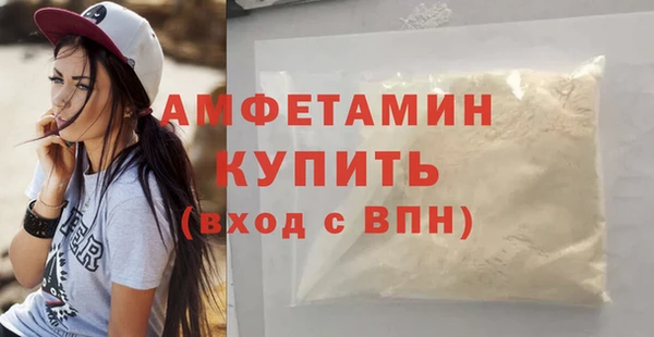 винт Елабуга