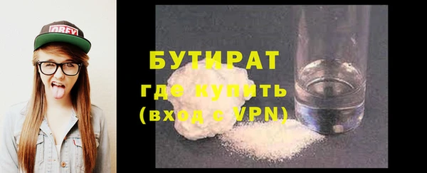 винт Елабуга