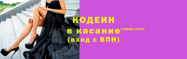 винт Елабуга
