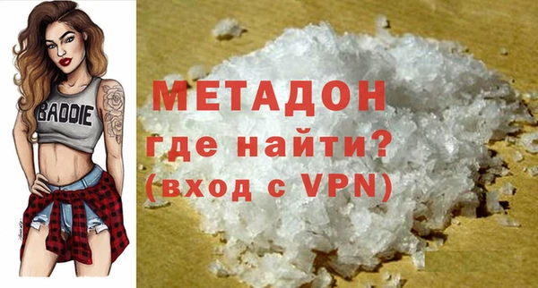 винт Елабуга