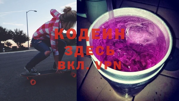 винт Елабуга