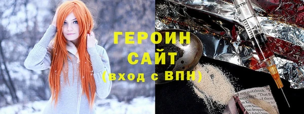 винт Елабуга