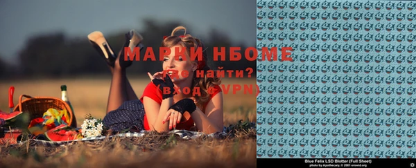 винт Елабуга