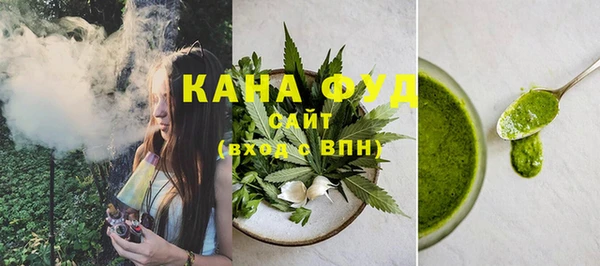 гидра Елизово