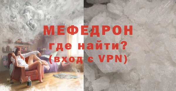 винт Елабуга