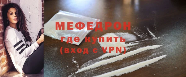 винт Елабуга